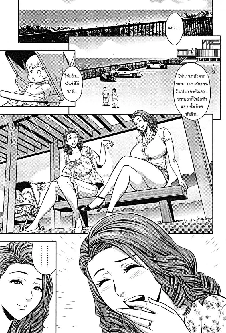 แซนวิสคู่แม่บ้านสาว [tatsunami youtoku] Twin Milf + Bangai Hen aแซนวิสคู่แม่บ้านสาว 06 หน้า 5