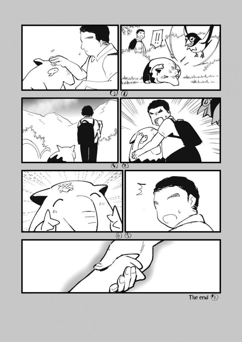สะกดจิตนันจาโมะจัง ! [Shironegiya (miya9)] Saimin Nanjamo-chan Hypnotized Iono-chan (Pokémon Scarlet and Violet)สะกดจิตนันจาโมะจัง 1 หน้า 21