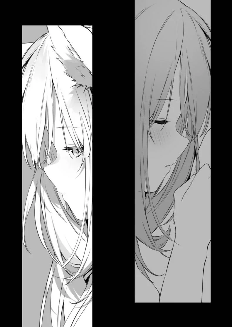 เกมกับแฟนสาว [Fujiyama] Manga#Game to Kanojo หน้า 50