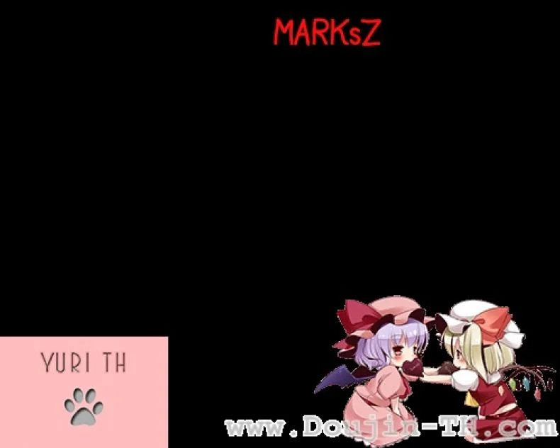 สองสาวเล่นเสียว [telomereNA (Gustav)] S-2:Scarlet Sisters (Touhou Project) หน้า 17