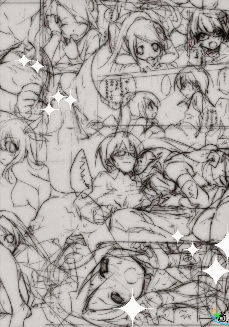 เพราะจำมาจากเกม [The World God Only Knows] Citron Ribbon 27 หน้า 23