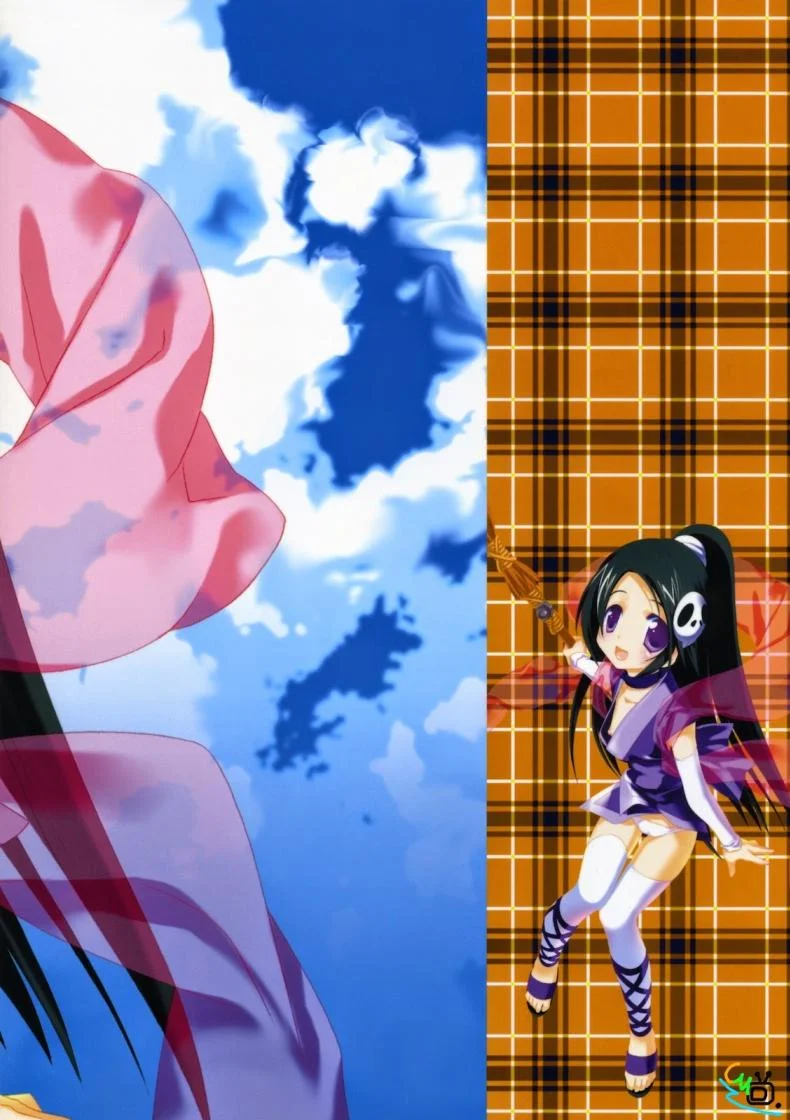 เพราะจำมาจากเกม [The World God Only Knows] Citron Ribbon 27 หน้า 26