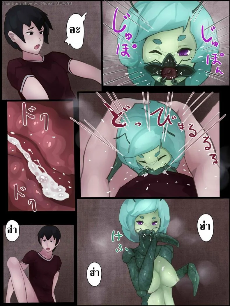ตั๊กแตนตำข้าวกลายพันธุ์ [Bird Joke] Sex with Mantis Girl -Report of Humanizer Virus Infection- หน้า 13