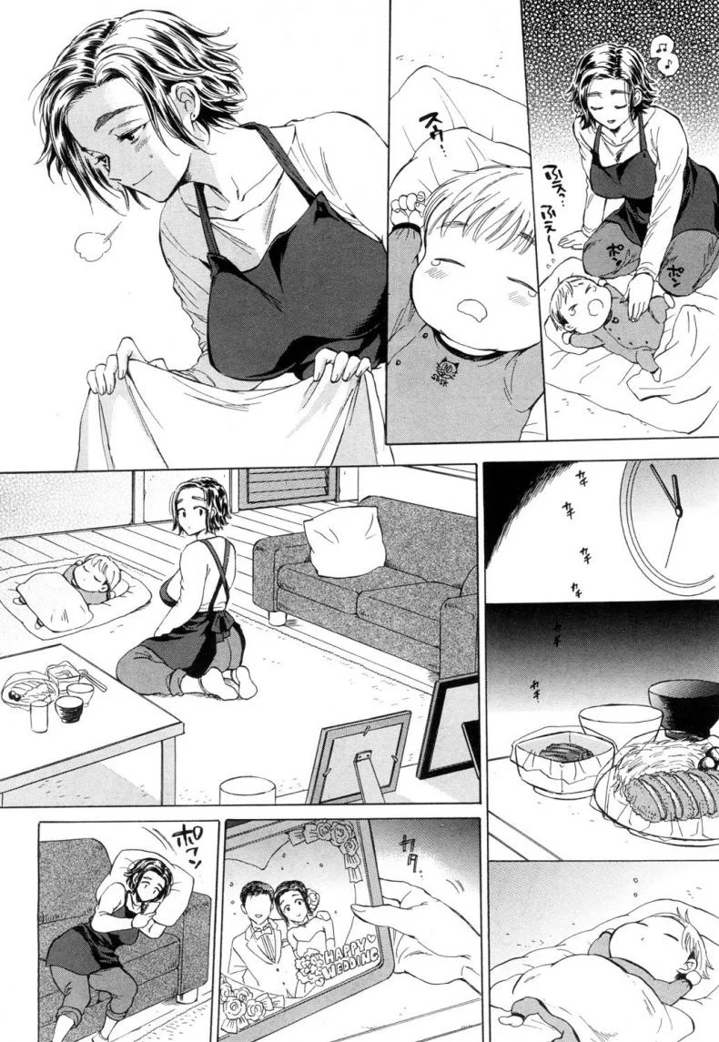 ให้เซ็กทอยเป็นตัวช่วย tj0jmn4 หน้า 4