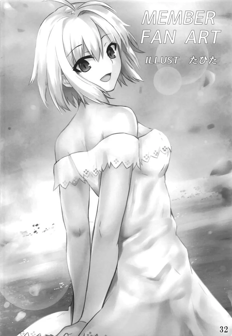 รักเเท้เจ้าหญิงดวงจันทร์ [TRENDKILL (Follet)] Shinai 1 (Tsukihime)รักเเท้เจ้าหญิงดวงจันทร์ 1 หน้า 33