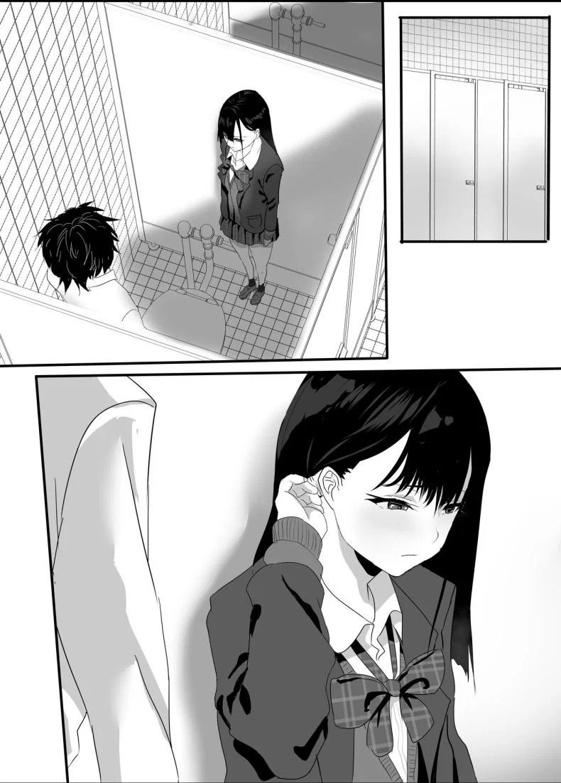 สาวลามกหลังเลิกเรียน[Tetsukabuto Nuranura (Yuri Kowashi)] Houkago Kouen no Dosukebe Gal wa Zekkouchuu no Osananajimi หน้า 12