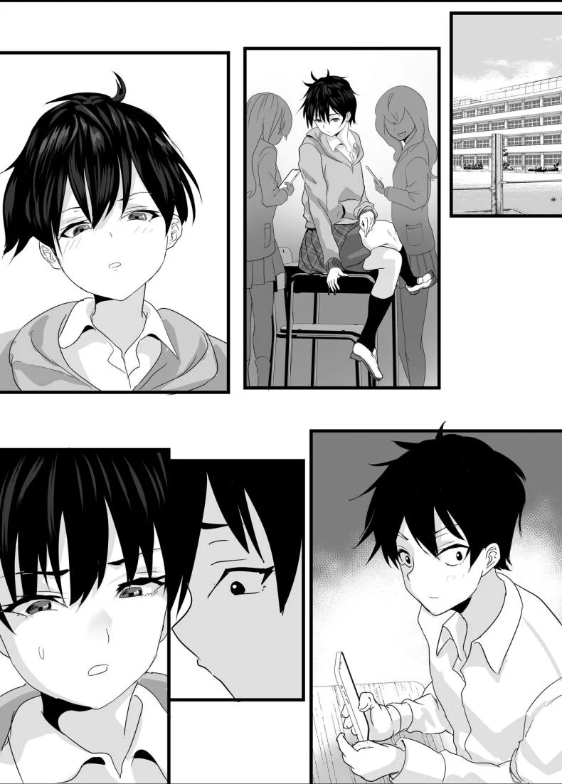 สาวลามกหลังเลิกเรียน[Tetsukabuto Nuranura (Yuri Kowashi)] Houkago Kouen no Dosukebe Gal wa Zekkouchuu no Osananajimi หน้า 32