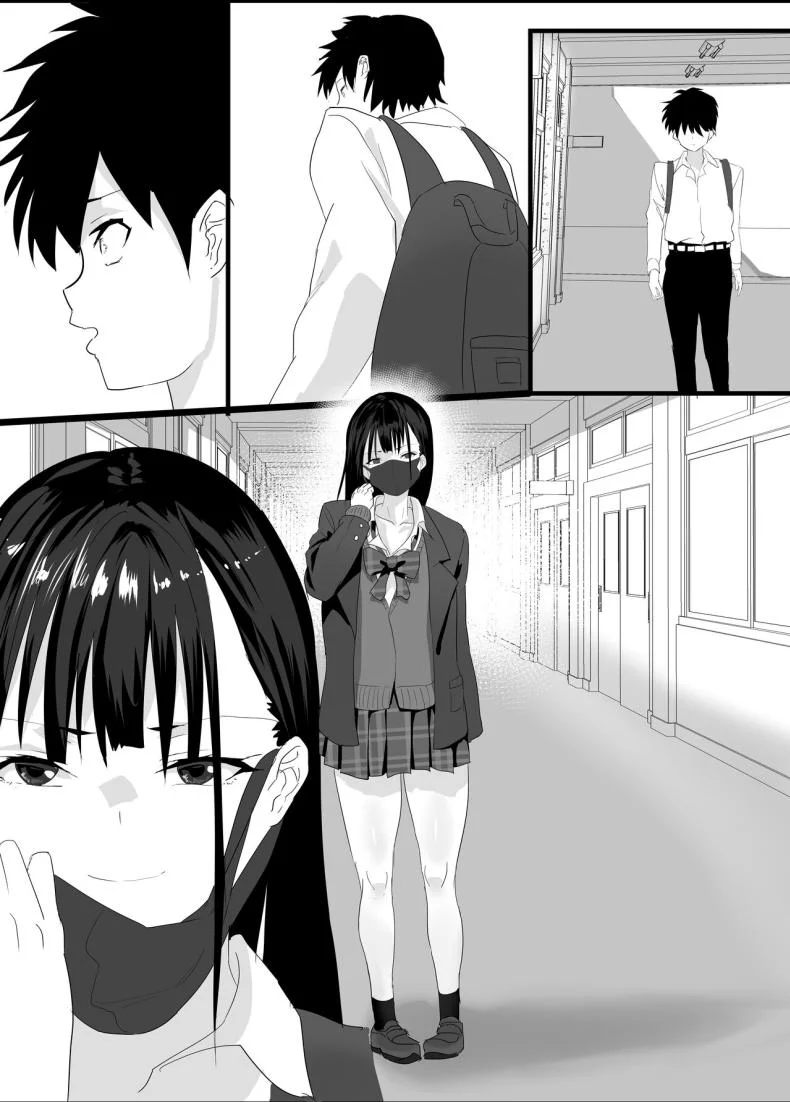 สาวลามกหลังเลิกเรียน[Tetsukabuto Nuranura (Yuri Kowashi)] Houkago Kouen no Dosukebe Gal wa Zekkouchuu no Osananajimi หน้า 33