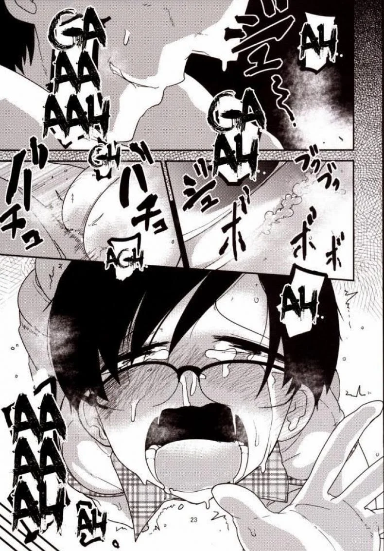 หน้าที่ของโยชิโกะ [Tksn] Ureshihime Kankan | Happy Princess Violation หน้า 23