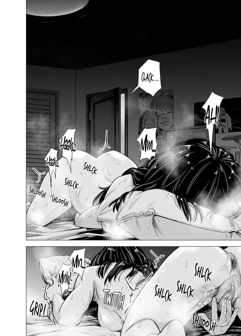 ผมไม่สามารถมองเธอเป็นพี่สาวได้อีกเเล้ว [e9] Mou, Ane to Shite Ninshiki Dekinai I Can No Longer See Her as My Sister หน้า 10