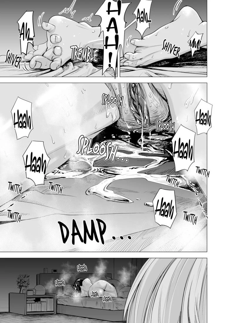 ผมไม่สามารถมองเธอเป็นพี่สาวได้อีกเเล้ว [e9] Mou, Ane to Shite Ninshiki Dekinai I Can No Longer See Her as My Sister หน้า 11