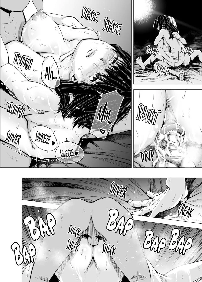 ผมไม่สามารถมองเธอเป็นพี่สาวได้อีกเเล้ว [e9] Mou, Ane to Shite Ninshiki Dekinai I Can No Longer See Her as My Sister หน้า 38