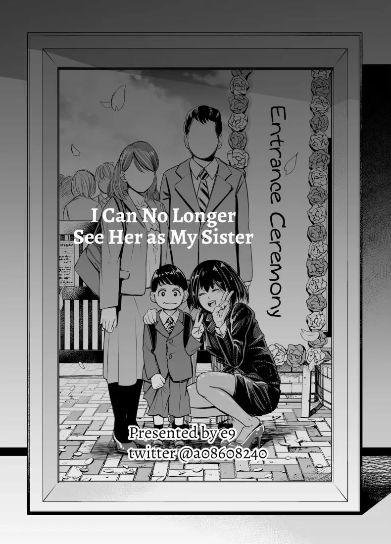 ผมไม่สามารถมองเธอเป็นพี่สาวได้อีกเเล้ว [e9] Mou, Ane to Shite Ninshiki Dekinai I Can No Longer See Her as My Sister หน้า 42