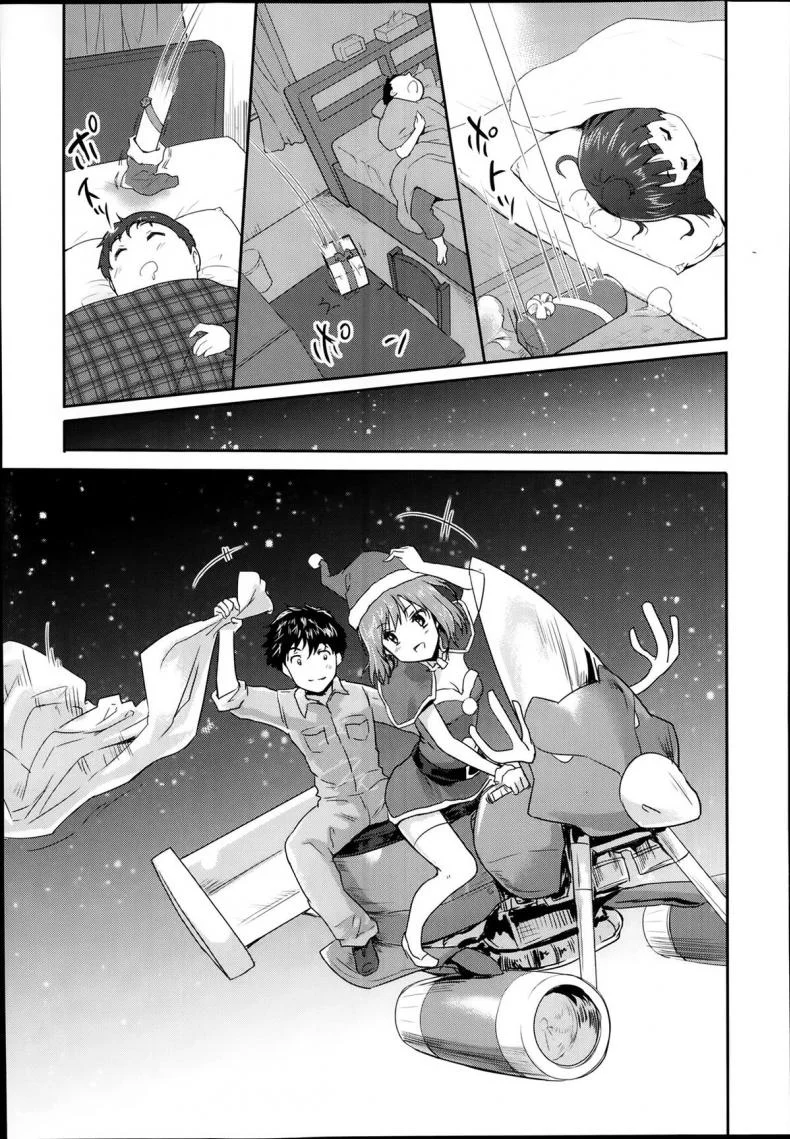 ซานต้าตัวยุ่ง วุ่นรักคืนอีฟ [Tohgarashi Hideyu] Shin'nyuusha wa Santa-Claus | The Intruder is Santa Claus (Comic Aun 2014-02) หน้า 13