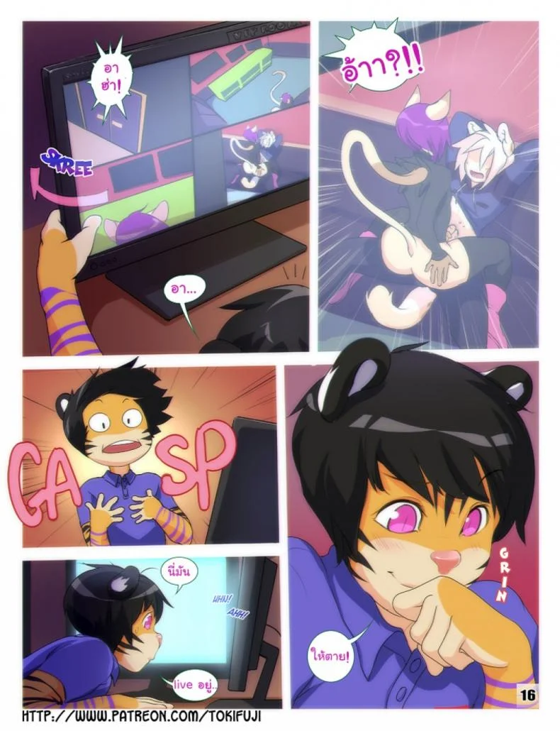 แค่ได้เจอก็เผลอใจ [Tokifuji] Some Things Never Change หน้า 16