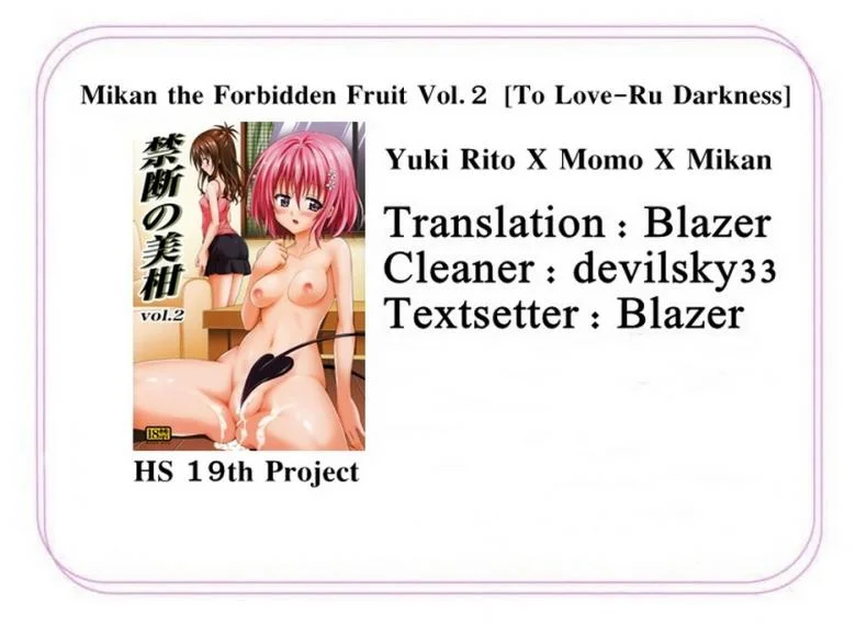 ผิดเพราะรัก [TORA MACHINE (Kasukabe Taro)] Kindan no Mikan | Mikan the Forbidden Fruit ผิดเพราะรัก 02 หน้า 43