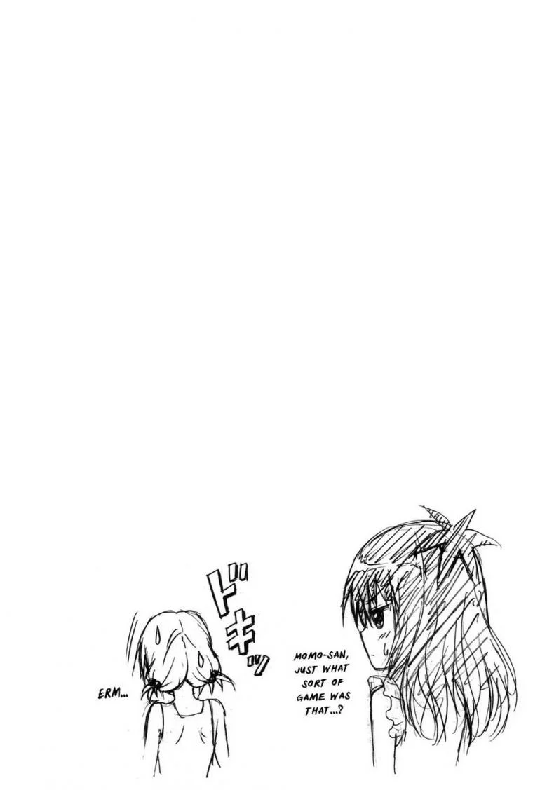 เกมอะไรเสียวถึงใจ [TORA MACHINE (Kasukabe Taro)] Yami Ochi Game หน้า 40