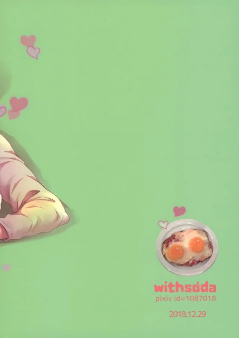 พี่น้องร้อนรัก (C95) [withsoda (Nako)] Hayaku Kaetta Hi wa หน้า 26