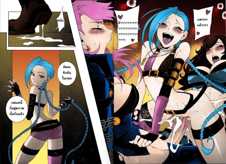 เล่นผิดคนแล้วพวกนาย [Turtle.Fish.Paint (Hirame)] JINX Come On! Shoot Faster! Full Color หน้า 19