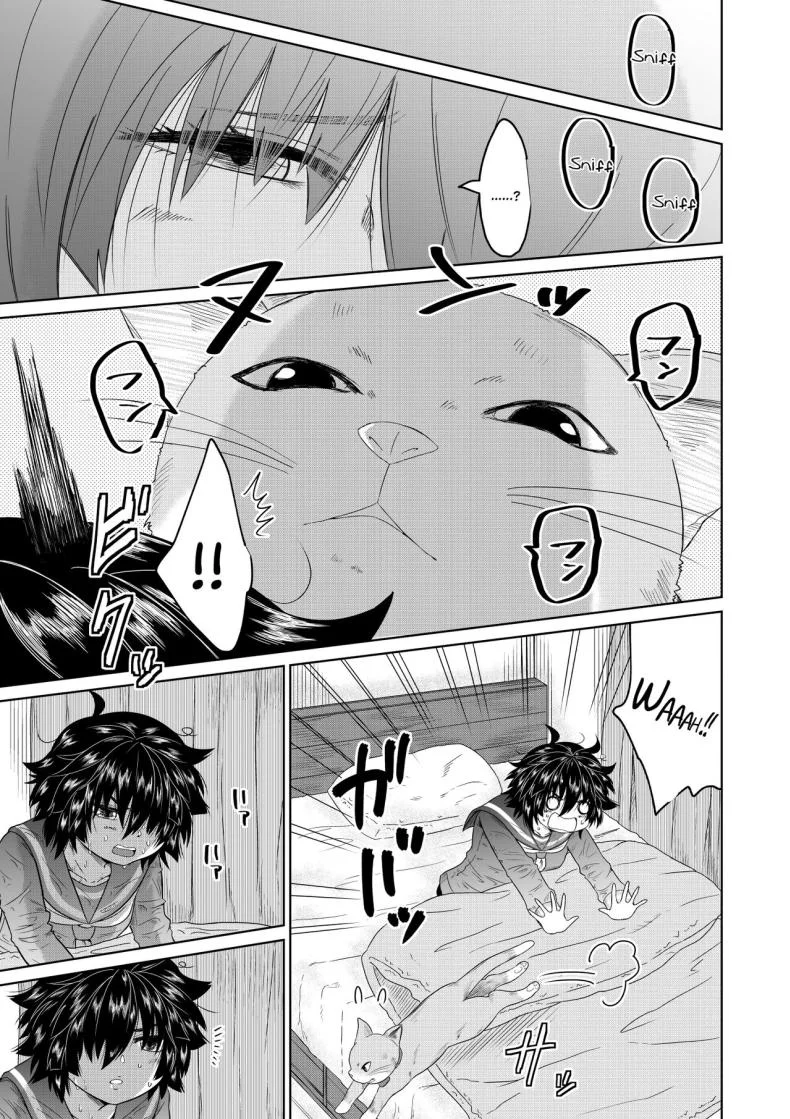 เก็บสาวหนีออกจากบ้านมาอยู่ด้วย [Ooide-kun] Iede Shoujo to Kurasu Hanashi Living with a Runaway Girl หน้า 8