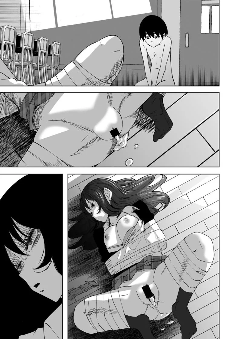 ขอให้เป็นแบบนั้นต่อไปอย่าเปลี่ยนแปลง [Sakamoto KAFKA] Zutto sono mama Kawarazu niขอให้เป็นแบบนั้นต่อไปอย่าเปลี่ยนแปลง 1 หน้า 23