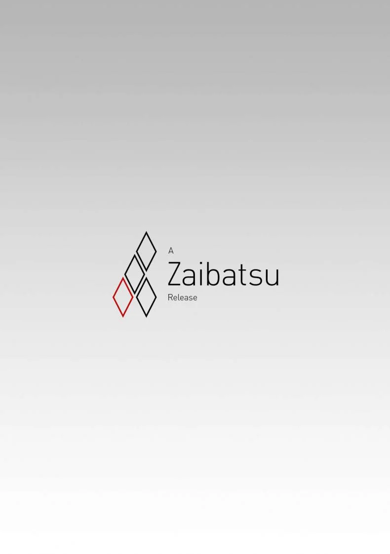 (C96) [Kodoku intelligence (Nanao)] THE BOOK OF SAKURA 3 (Fatestay night) หน้า 18