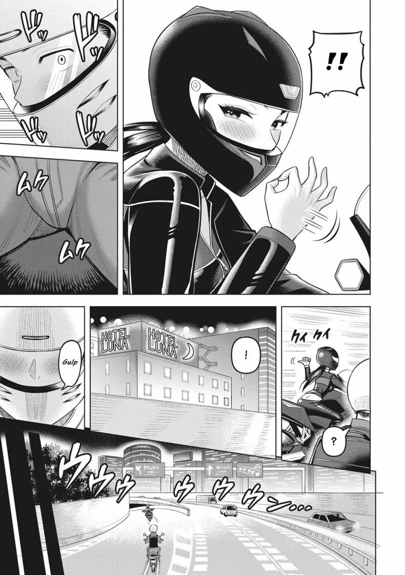 พานพบเพื่อก้าวผ่าน [Guusuka] Inran Highway Nasty Highway หน้า 5