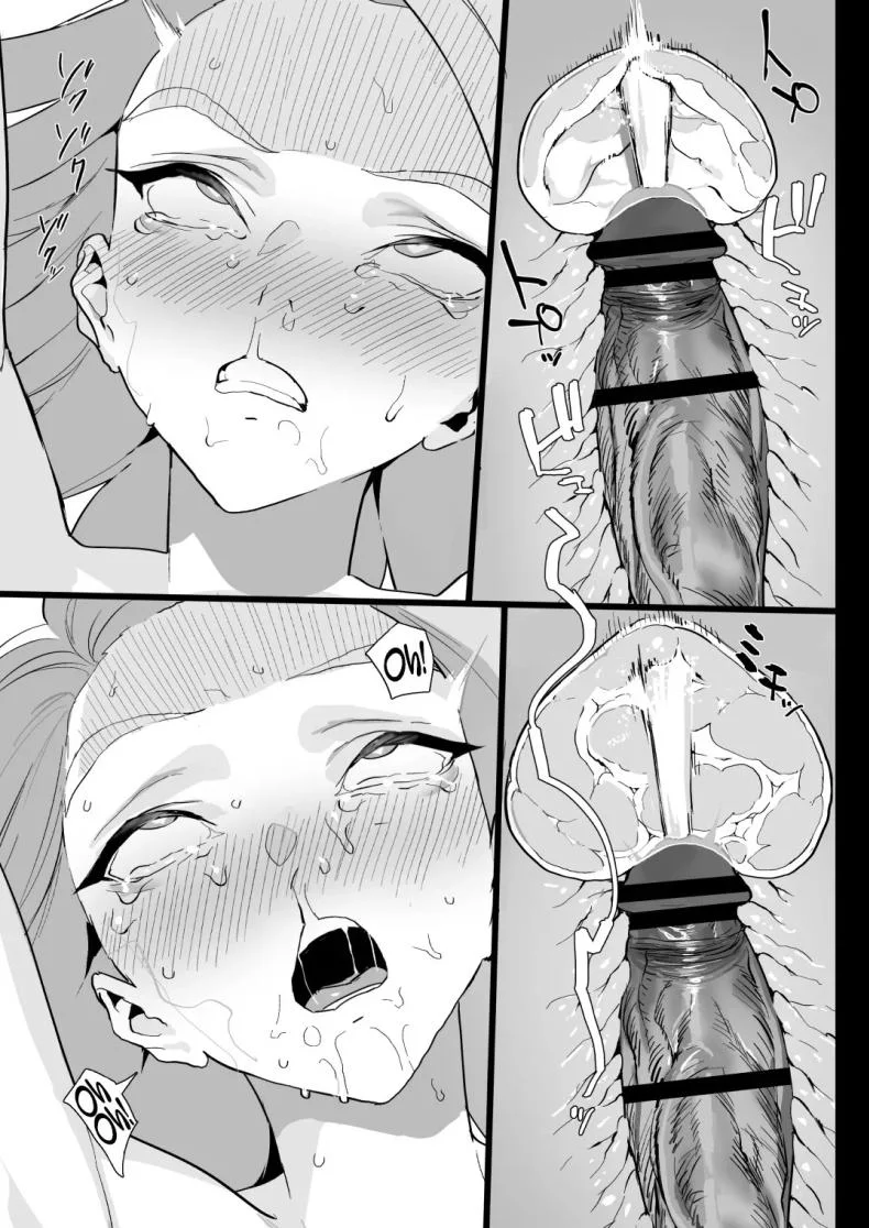 เเตกให้ฉันสิ [Ikumura (Iku)] Watashi ni Dashinasai Cum for Me หน้า 64