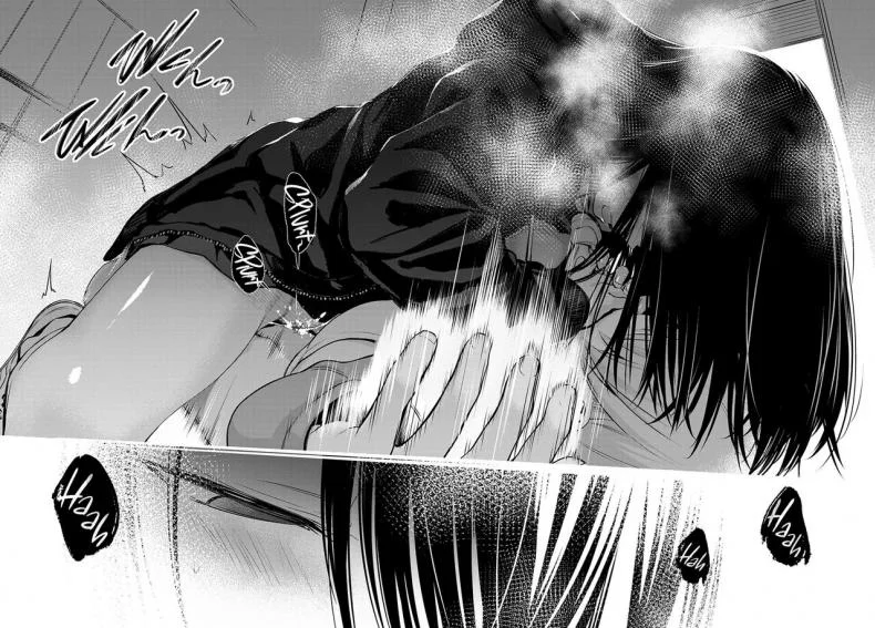 รักเเรก [Haguruma] Hatsukoi หน้า 17
