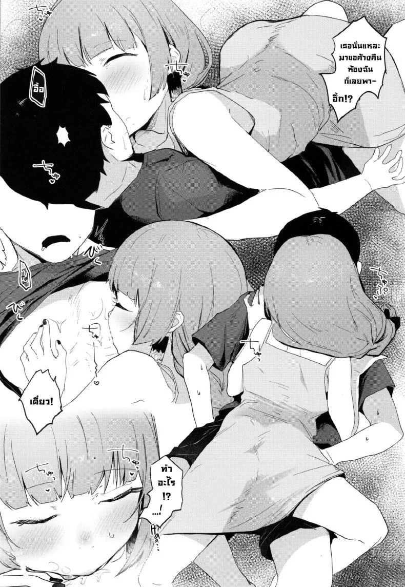 เซ็กส์กับคิคุริซัง (C102) [Kiteretsu Pornogoya (nicolai)] Kikuri Nee-san to Ecchi Suru Hon  Having Sex wth Kikuri Nee-san (Bocchi the Rock!) หน้า 5