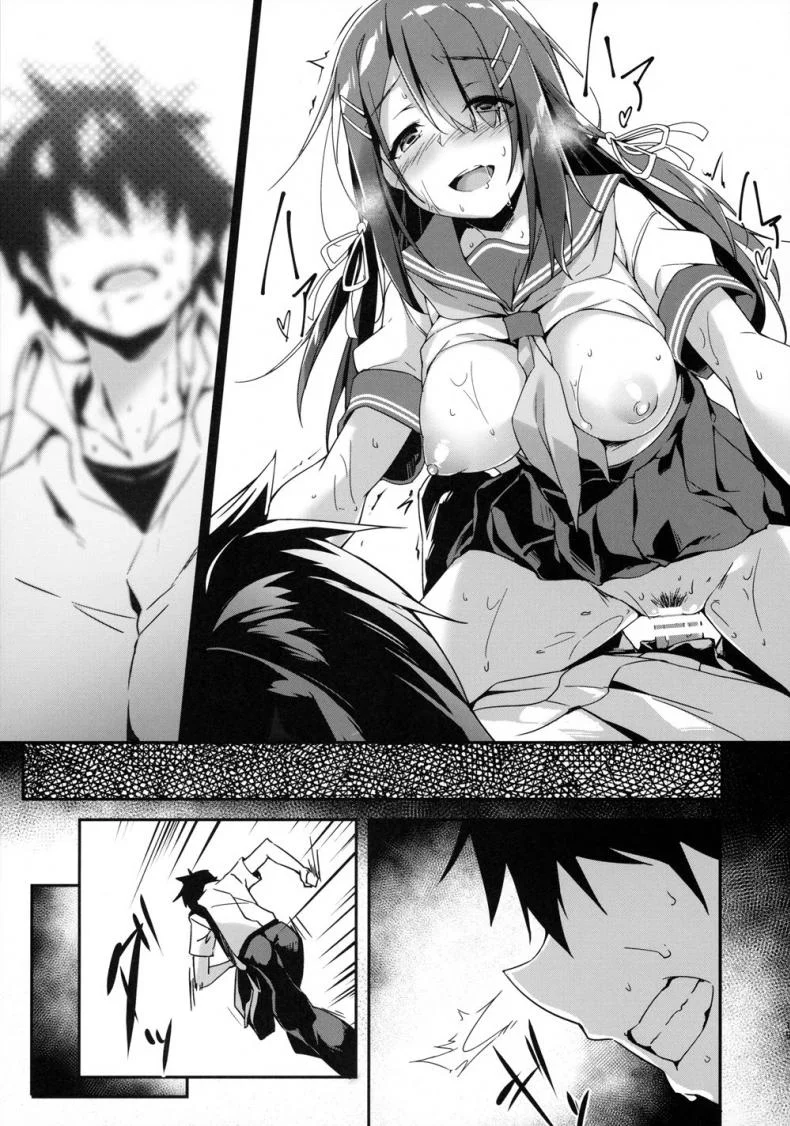 หน้าอย่างนาย แค่คลายเหงา (C96) [Otukimi Koubo (Akizora Momidi)] Akogare no Kanojo to Punt no Zureta Boku หน้า 20