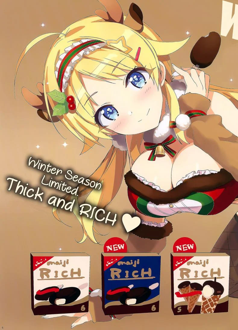 คนสำคัญในวันคริสมาสต์ (C97) [Number2 (Takuji)] Meguru Hon 2019 Fuyu (THE iDOLM@STER Shiny Colors) หน้า 6