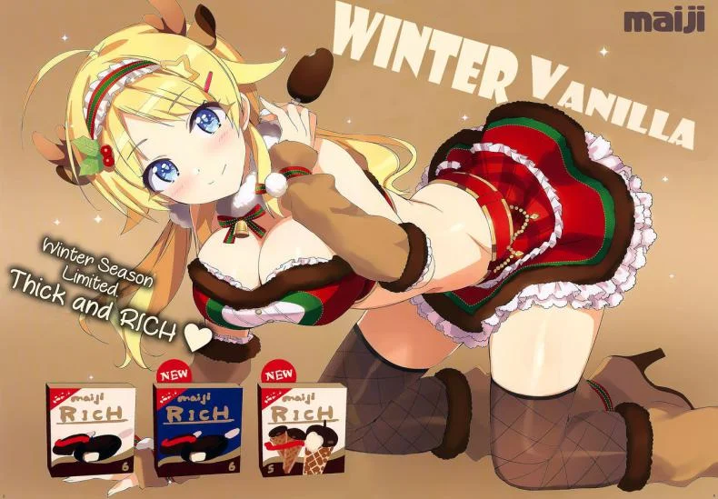 คนสำคัญในวันคริสมาสต์ (C97) [Number2 (Takuji)] Meguru Hon 2019 Fuyu (THE iDOLM@STER Shiny Colors) หน้า 7