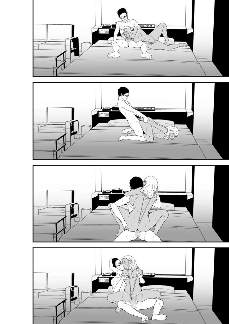 หลานสาวตัวร้าย [X36MaruBox] Mei-chan wa, Bitch na Gal หน้า 64