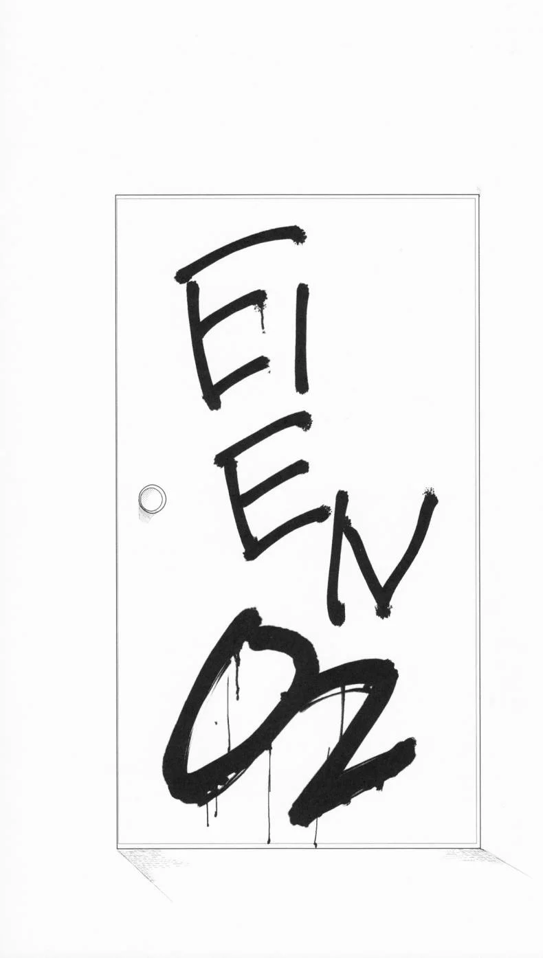 ภารกิจแตกสาว [udk] Eienภารกิจแตกสาว 2 หน้า 4