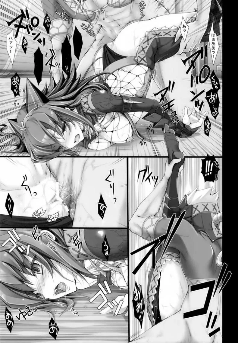 เควสเกือบล่มเพราะแพนตี้ [UDON-YA (Kizuki Aruchu, ZAN)] Monhan no Erohon 6 (Monster Hunter) หน้า 49