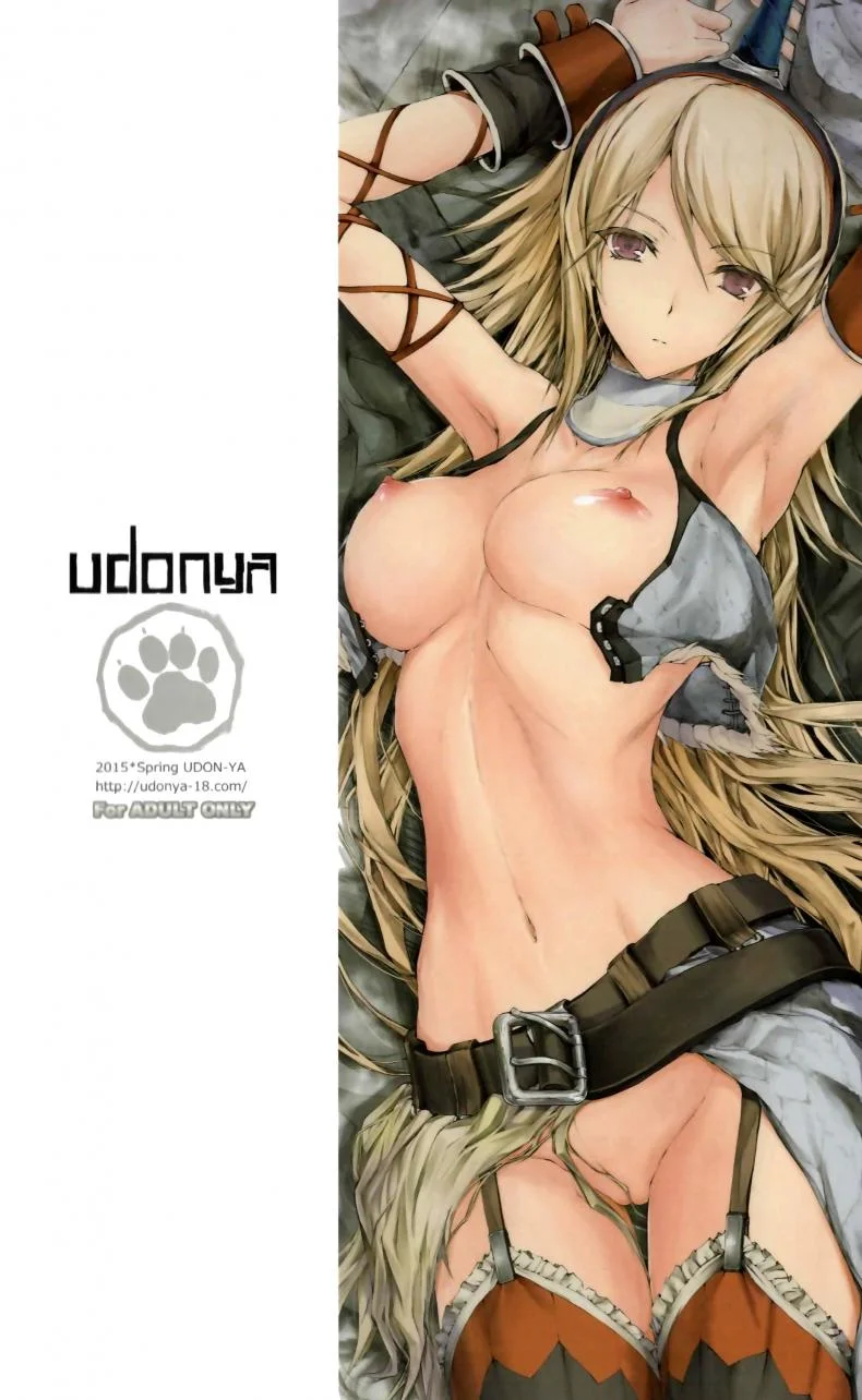 เก่งแต่ในเกราะ [UDON-YA (Kizuki Aruchu, ZAN)] MonHun no Erohon Gokusaishiki Juuhi หน้า 10
