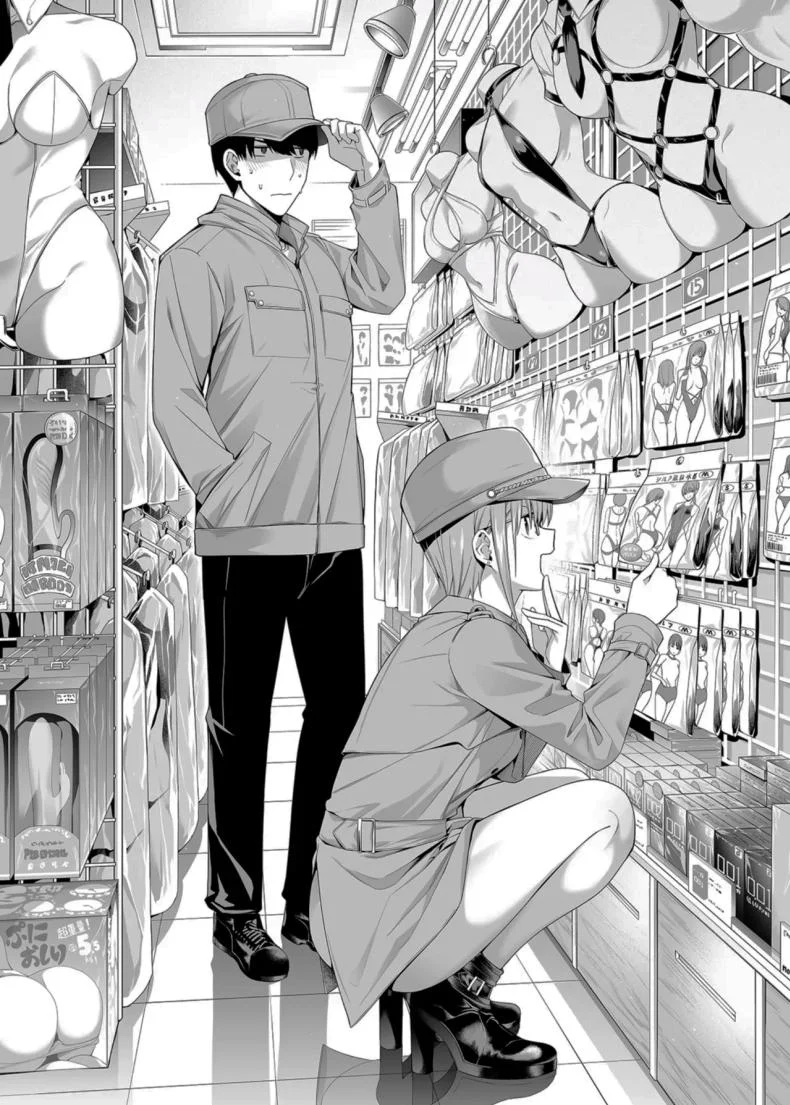 ช่วยเป็นคู่ซ้อมให้ฉันทีนะ ฟูทาโร่คุง [Bad Mushrooms (Chicke III, 4why)] 15 no Renai Kanjou  A Fifth of Romance (Gotoubun no Hanayome) หน้า 117