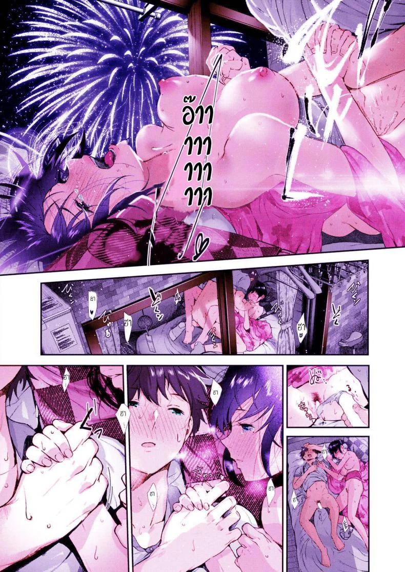 ฤดูร้อนสุดท้าย [Jorori] Natsu to Jun | Summer and Innocence (COMIC HOTMILK 2019-01) หน้า 19