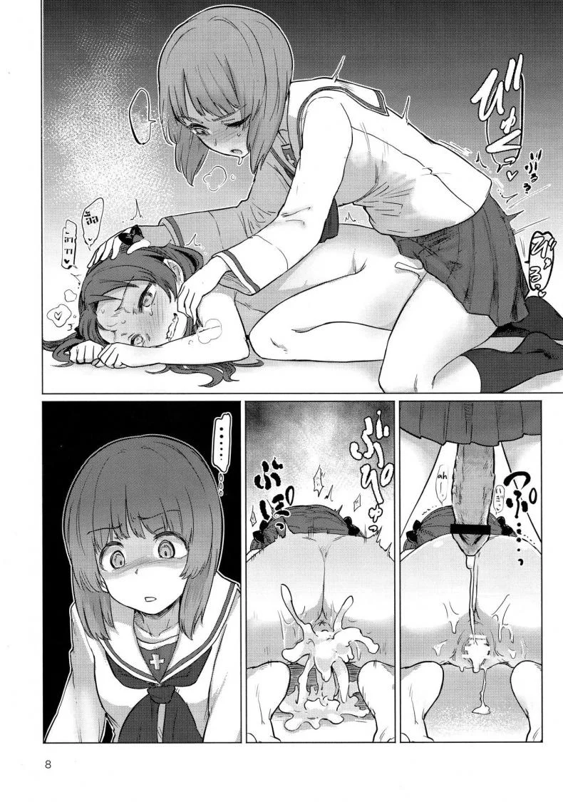 โดนเอาจนบอบ ชอบแบบซาดิส (Panzer Vor! 15) [Yakitate Jamaica (Aomushi)] Chinpo Yakuza Miporin | Dickgirl Sadist Miporin (Girls und Panzer) หน้า 7