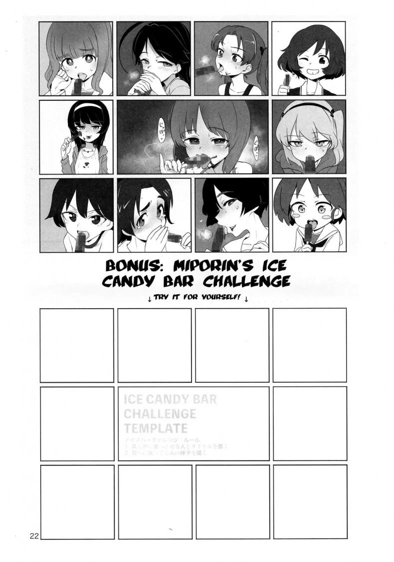 โดนเอาจนบอบ ชอบแบบซาดิส (Panzer Vor! 15) [Yakitate Jamaica (Aomushi)] Chinpo Yakuza Miporin | Dickgirl Sadist Miporin (Girls und Panzer) หน้า 20