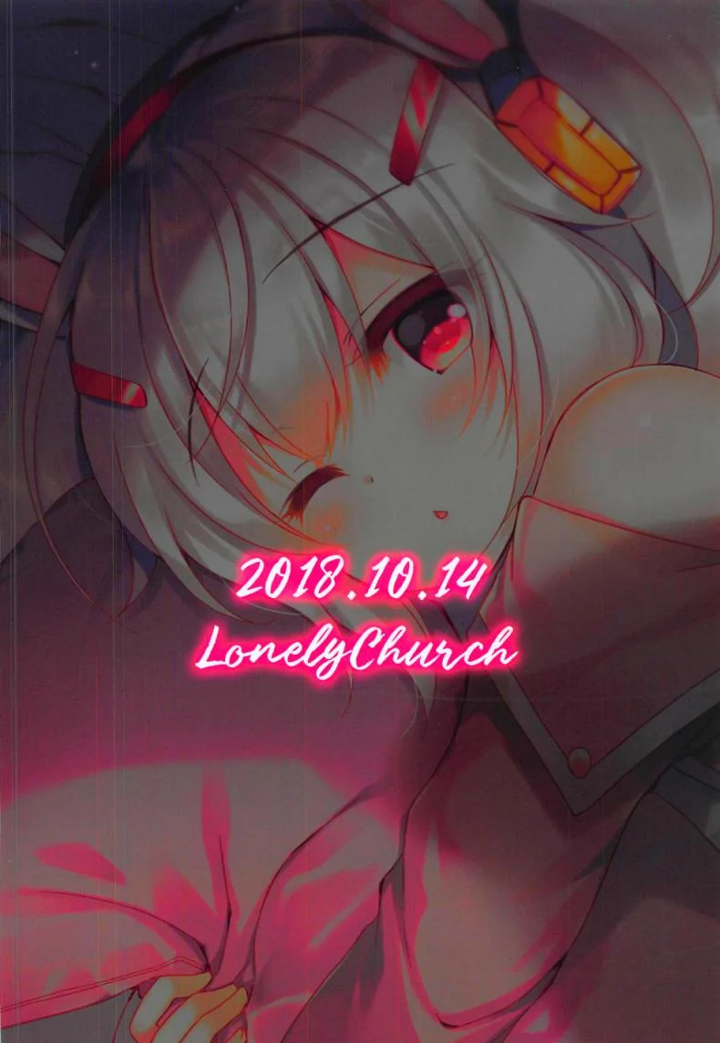 [Lonely Church (Suzunone Rena)] Yumemiru Usagi wa Nani o Miru (Azur Lane) หน้า 30