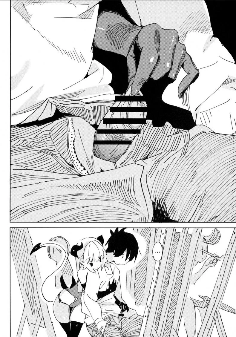 นานะจอมซุกซน [TOHOORIN (Taketori Zaiku)] Nana no Itazura Ⅰ Nana's Mischiefs หน้า 11