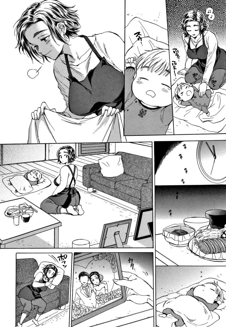 เซ็กส์ทอย ซอยออโต้ [Sabusuka] Fukuro Otoko - Hitozuma-tachi no Himitsu no Vibe หน้า 5