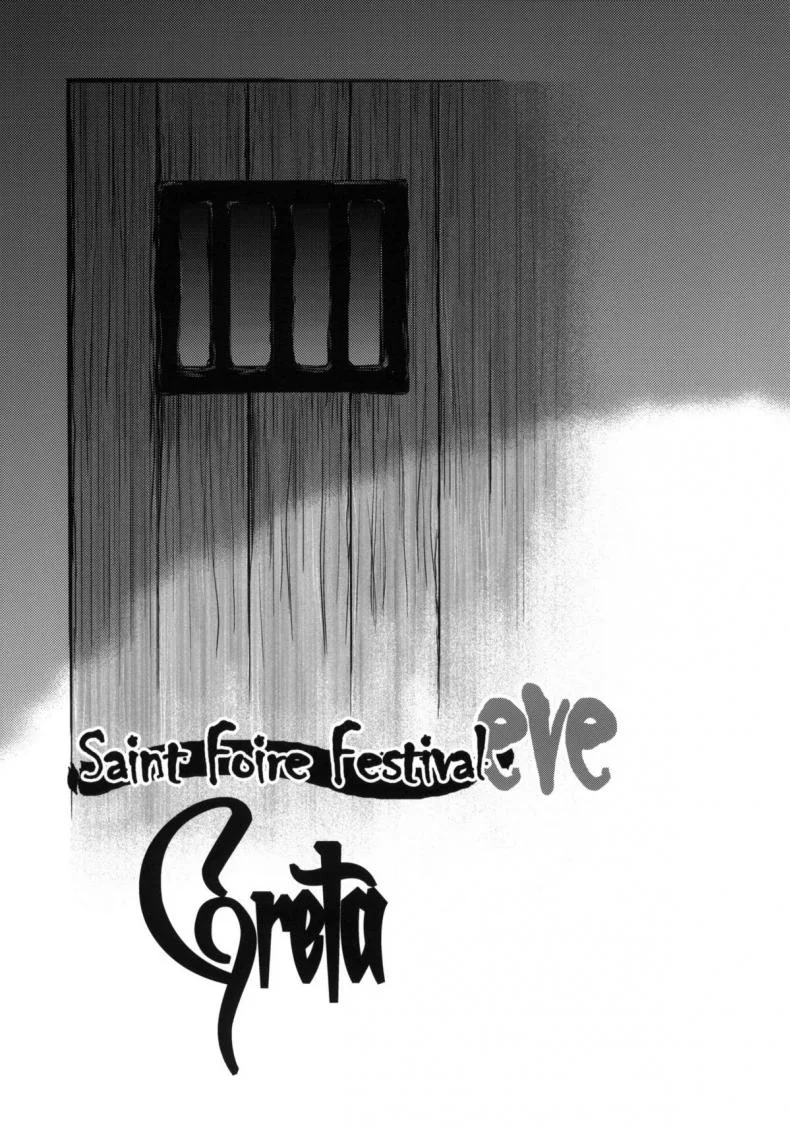 วันเทศกาลเซนต์โฟรเซ่ เกรต้า (COMITIA96) [Toko-ya (HEIZO, Kitoen)] Saint Foire Festival eve Greta หน้า 5