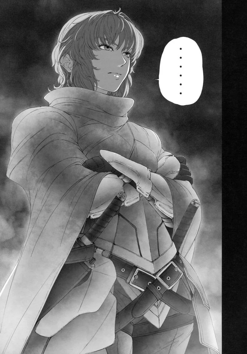 รสชาติของแม็กนั่ม [UNKNOWN (Imizu)] MAGNUM KOISHI -COMPLETE- (Touhou Project) - Part 1รสชาติของแม็กนั่ม 1 หน้า 19