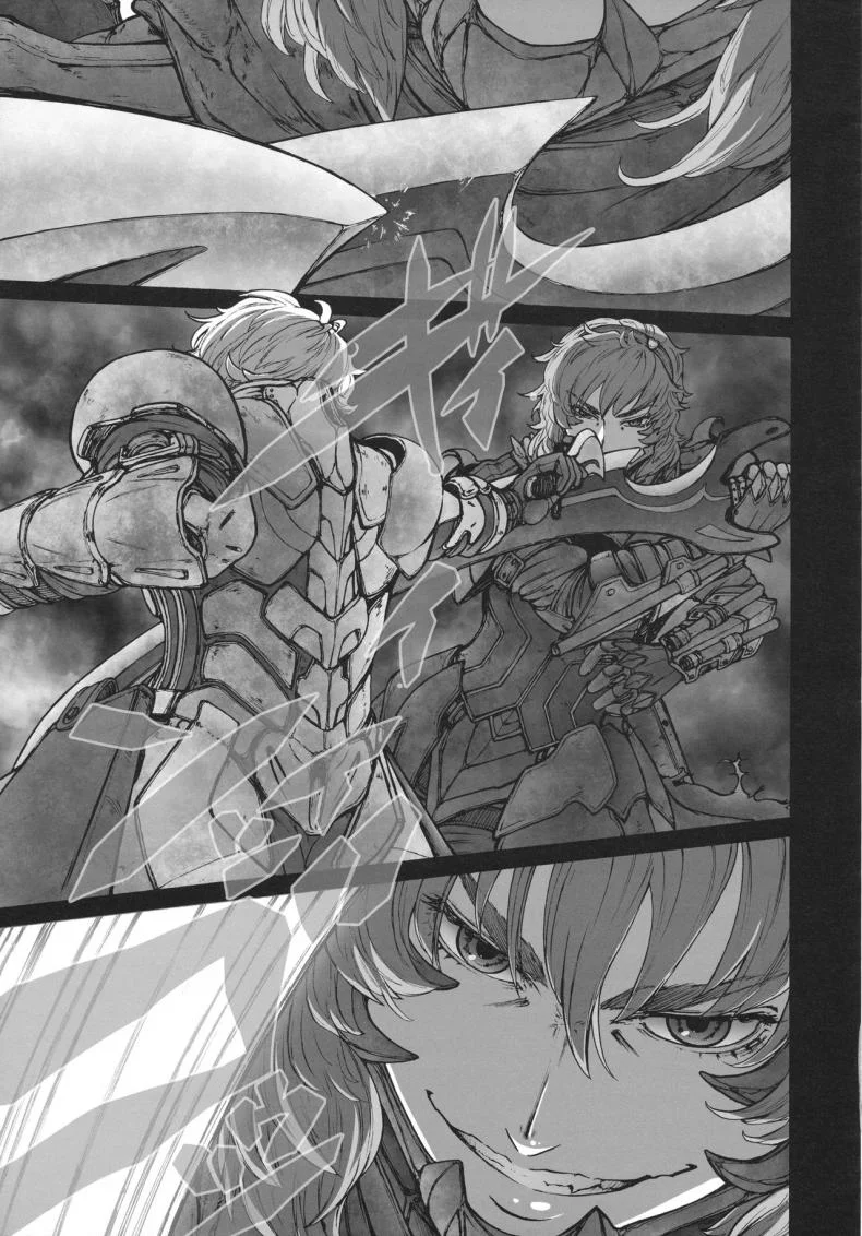 รสชาติของแม็กนั่ม [UNKNOWN (Imizu)] MAGNUM KOISHI -COMPLETE- (Touhou Project) - Part 1รสชาติของแม็กนั่ม 2 หน้า 4