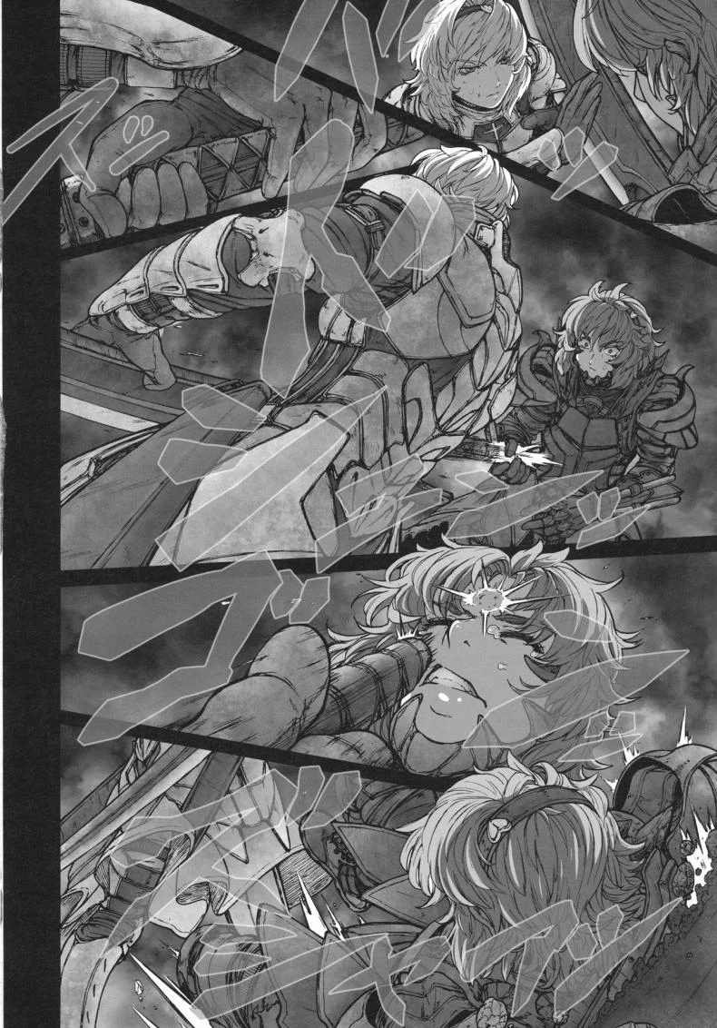 รสชาติของแม็กนั่ม [UNKNOWN (Imizu)] MAGNUM KOISHI -COMPLETE- (Touhou Project) - Part 1รสชาติของแม็กนั่ม 2 หน้า 11
