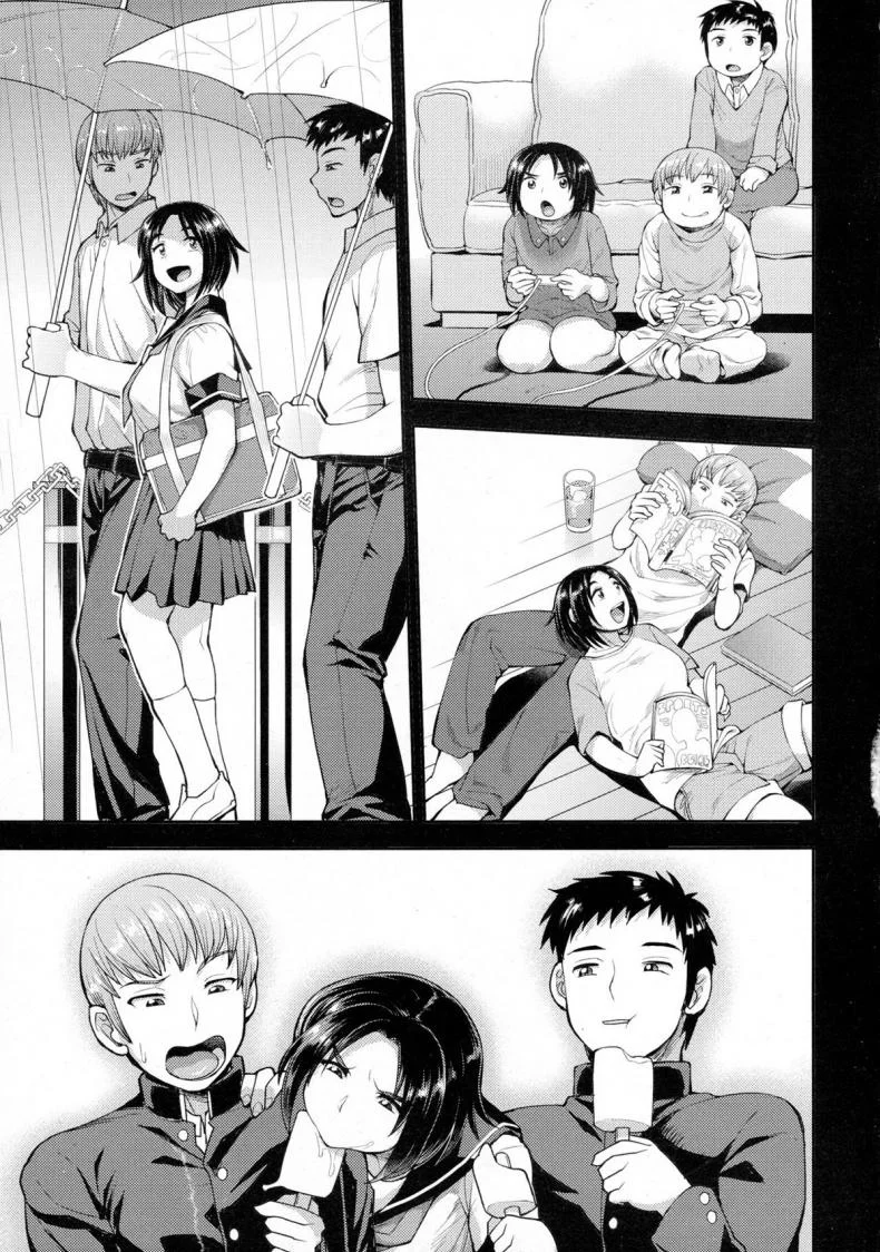 เธอเลือกเอง [Unou] Chooseเธอเลือกเอง 3 หน้า 9