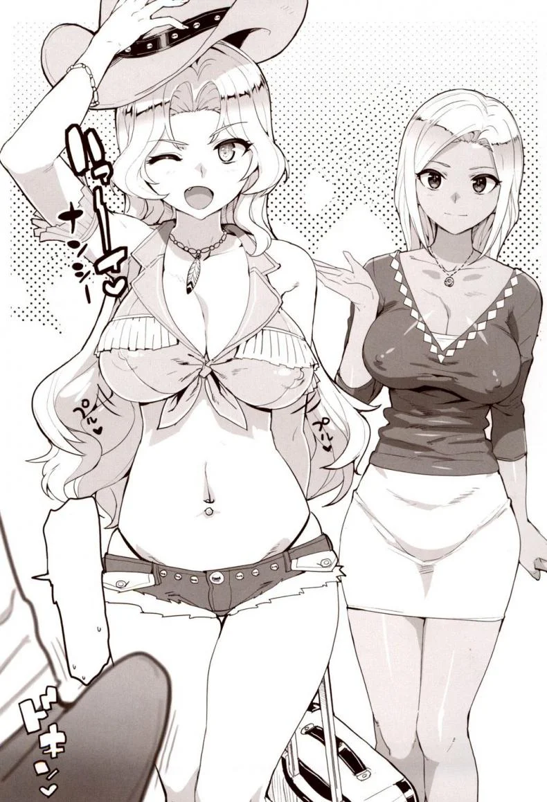 เรื่องลับของติวเตอร์ [Ohtomo Takuji] Katekanoเรื่องลับของติวเตอร์ ตอนพิเศษ หน้า 17